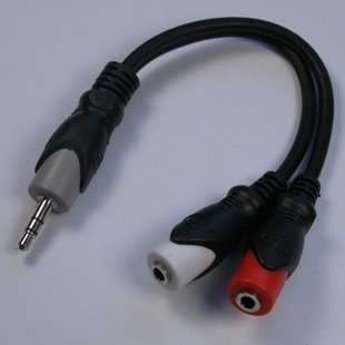 Stereo to Mono Splitter Image